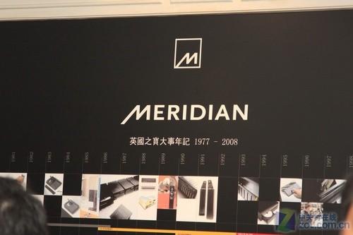 硬件 > 正文   玩过hifi朋友一定不会对meridian英国之宝这个牌子陌生