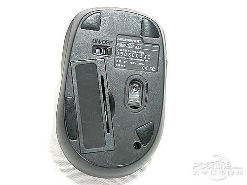 本本的绝配 新贵不用接收器的无线鼠