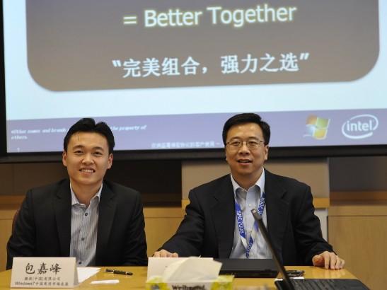 软件公司技术总监 1395685432.jpg