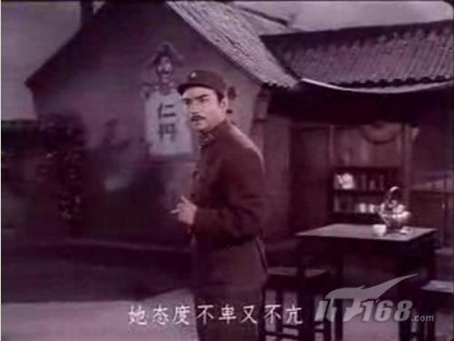 智斗奸商阿庆嫂教你读懂参数买电视