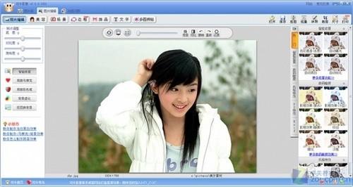 可牛影像2.0版 转型专业图片处理软件_软件学