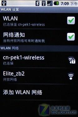 AndroidϵͳΪ3GܻU8220(6)