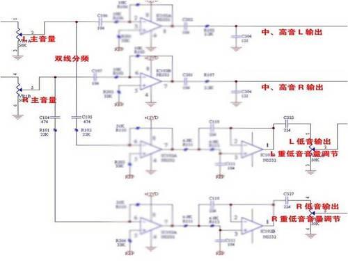慧海d918 功放电路图_电路图分享 慧海d918 功放电路图