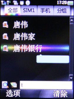ջĺʱֻM610(4)