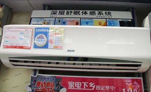 跟变频拼价格超值定频空调挨个挑