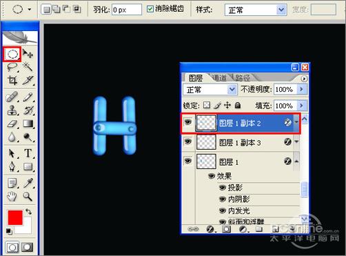 Photoshopͼʽ³ʸ(2)