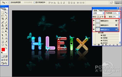 Photoshopͼʽ³ʸ(3)