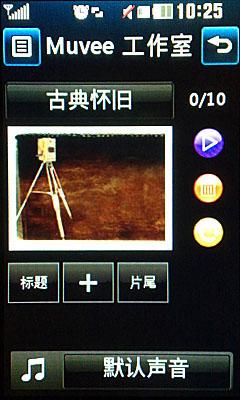 ̫ܵLGԼ۱֮GD510(6)