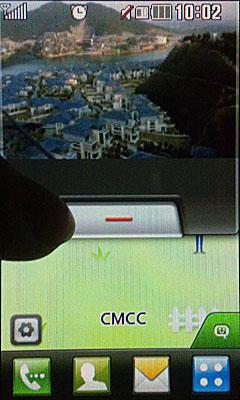 ̫ܵLGԼ۱֮GD510(6)