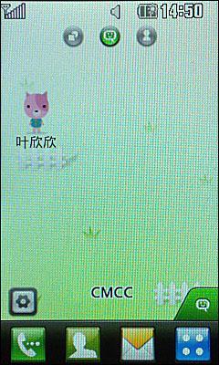 ̫ܵLGԼ۱֮GD510(4)