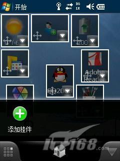 ԿΪ3GֻC8100(3)
