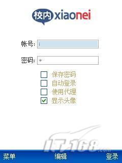 ԿΪ3GֻC8100(5)