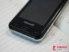 大屏上网才够爽 WCDMA三星S7120U到货 