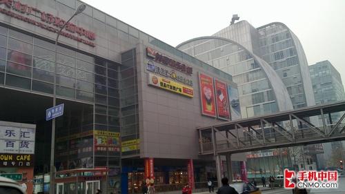 云南昆明诚信手机网诺基亚N900报价、价格、参数、评测(5)