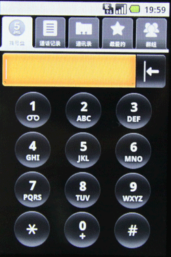 AndroidϵͳΪ3GֻU8220(3)