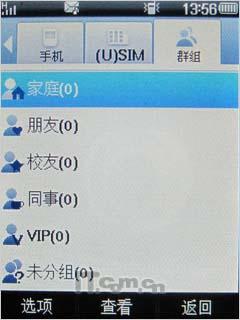ֱZTETDֻU500(4)