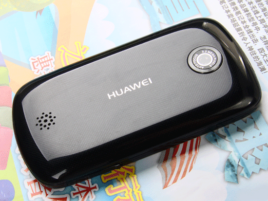 Android系统华为触屏3G手机U8220评测(7)