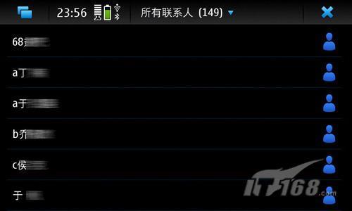 侧滑盖全键盘诺基亚N900中文版评测(2)