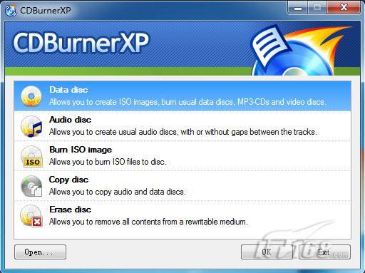 刻出精彩Windows7免费刻录软件串串烧