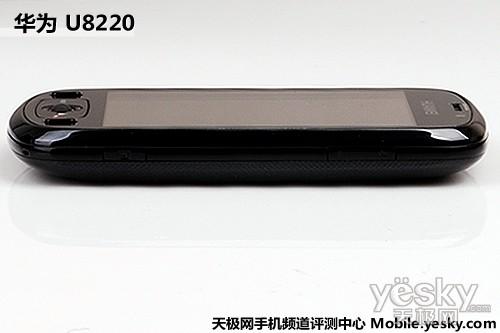 Android新秀支持WCDMA华为U8220评测(2)