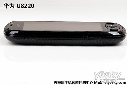 Android新秀支持WCDMA华为U8220评测(2)