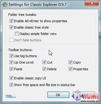 ������ ��Win7��ʼ�˵��Ļؾ�����ʽ
