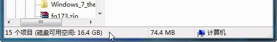 ������ ��Win7��ʼ�˵��Ļؾ�����ʽ