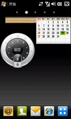 �������������ֻ���LG GM730���ۡ��۸񡢲���������(3)
