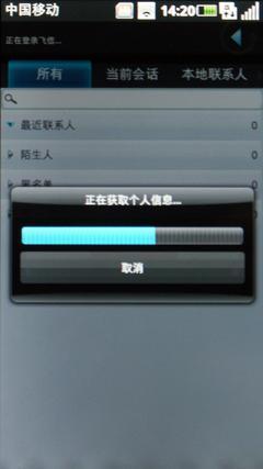 OMSϵͳĦ3GƷMT710(2)