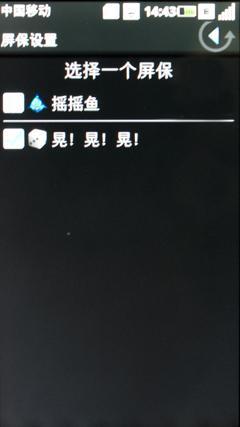 OMSϵͳĦ3GƷMT710(6)