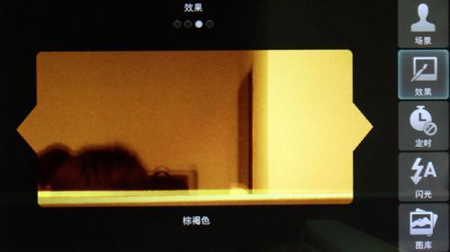 OMS操作系统摩托罗拉3G新品MT710评测(5)