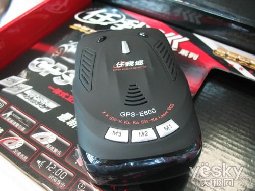 一体卫星全频超级雷达 任我巡E600不足千元_