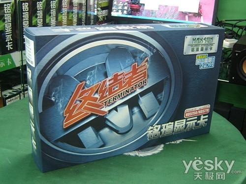 ������Ҳ�ͼ���?HD5750�ս������н�899Ԫ