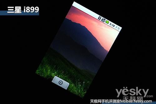 为Android插上天翼三星i899首发评测(2)
