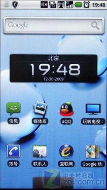 720PƵĦ˫ģ3GֻXT800(3)