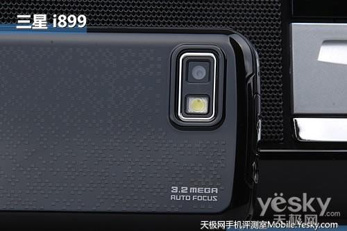 为Android插上天翼三星i899首发评测