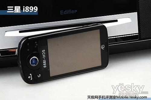 为Android插上天翼三星i899首发评测
