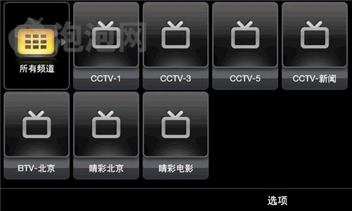 TD智能旗舰多普达麒麟T8388手机评测(8)