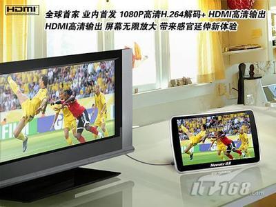 720P也算高清？15款1080P全高清MP4推荐