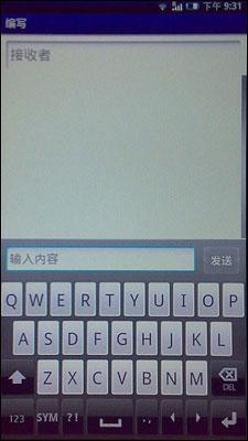 最强Android智能索尼爱立信旗舰X10评(4)