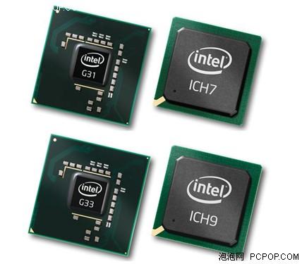 从810到G45 Intel集显 坎坷曲折 之路_硬件