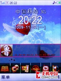 ʱнΪTD»T2211(4)