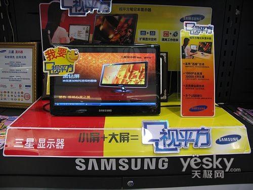 ������Ȣ����������LD190N��ʾ������850Ԫ