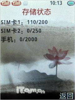 ˫˫ֱP50(3)