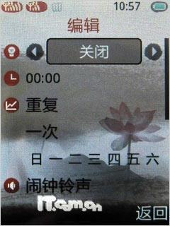 ˫˫ֱP50(6)