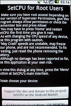 Android系统三星天翼3G智能i899评测(3)