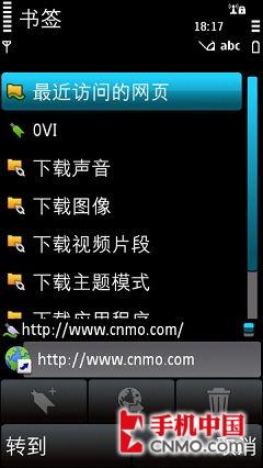 ҹŵǴ콢X6ȫ(6)
