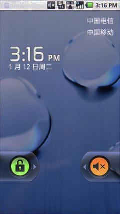 AndroidϵͳĦдܻXT800(3)