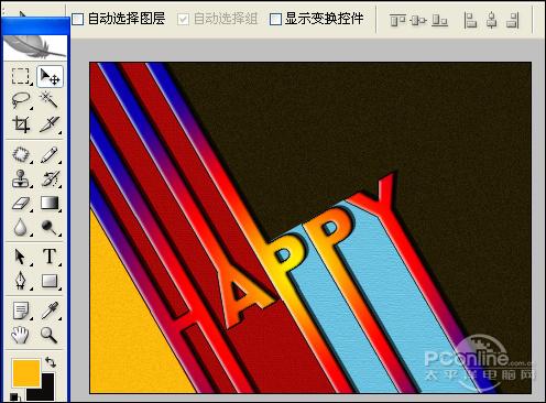 PhotoshopͨЧؿ(2)