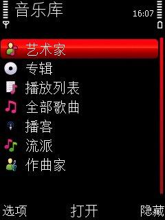 ˫ŵǲ໬˫5730XM(3)
